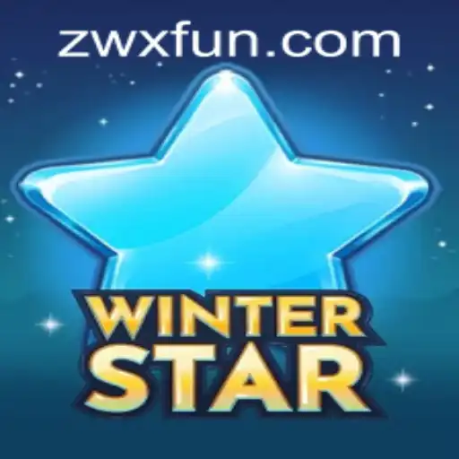 Exploring the Captivating World of WinterStar